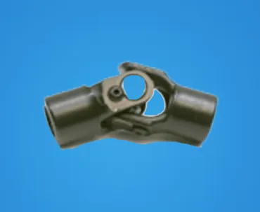 Universal Joint